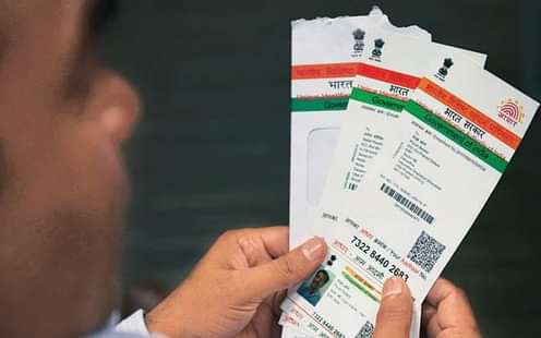 Link Aadhar to Bank Accounts for Availing Scholarships: Maharashtra CM