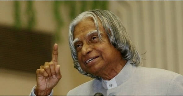 IIM Shillong Plans to Set Up Abdul Kalam Centre for Policy Research and Analysis