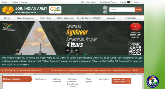 अग्निवीर भर्ती 2025 (Agniveer Recruitment 2025 in Hindi)