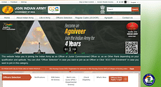 अग्निवीर भर्ती 2025 (Agniveer Recruitment 2025 in Hindi): एप्लीकेशन प्रोसेस, फीस, एग्जाम डेट