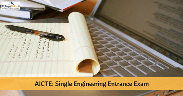 AICTE Gives its Nod for Single Engineering Entrance Exam from 2018