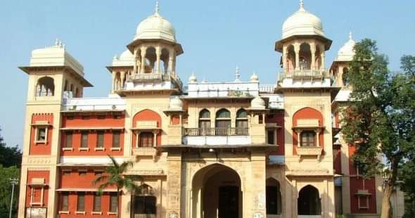 Allahabad University Lacks Funds for Development: UGC Audit