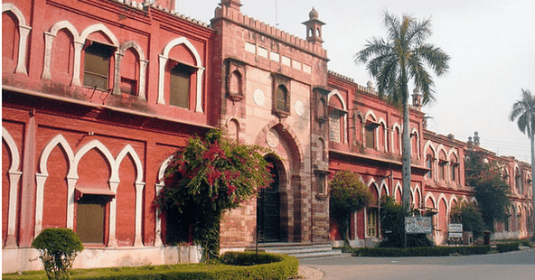 HRD Ministry Seeks Response of AMU VC Over Financial Allegations