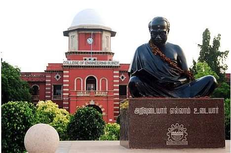 Admission Notice: Anna University, Chennai Announces Admission 2016