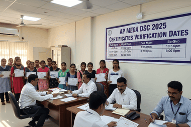 AP Mega DSC 2025 సర్టిఫికేట్ వెరిఫికేషన్, ముఖ్యమైన తేదీలు ,పూర్తి వివరాలు
