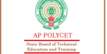 AP POLYCET 2025 నోటిఫికేషన్ మార్చి నెలలో విడుదల కానున్నది : ముఖ్యమైన తేదీలు ఇవే