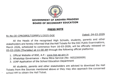 AP SSC Hall Ticket 2026 Live Updates: Download link to be Activated TODAY; Ways to Obtain Hall Ticket