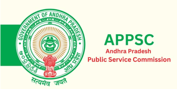 APPSC జూనియర్ అసిస్టెంట్ & ఫారెస్ట్ రేంజ్ ఆఫీసర్ పరీక్ష తేదీలు విడుదల : పరీక్ష ఎప్పుడంటే