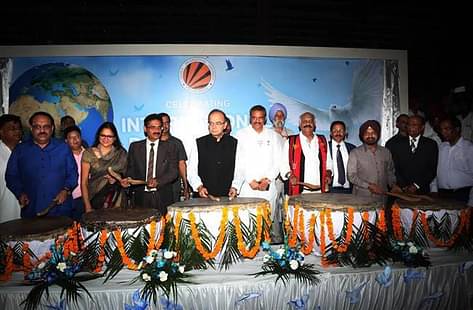 Arun Jaitley Inaugurates 'Start-up School' at LPU