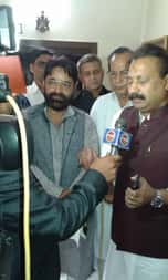 AN Sinha Institute of Social Sciences gets Bihar sates Education minister as head