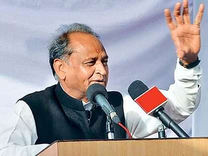 Gehlot Questions State Govt.'s Decision on Merging Universities in Rajasthan