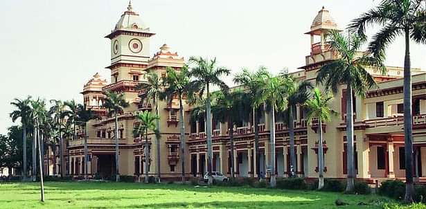 Admission Notice- BHU Open for BA LLB/LLB'16