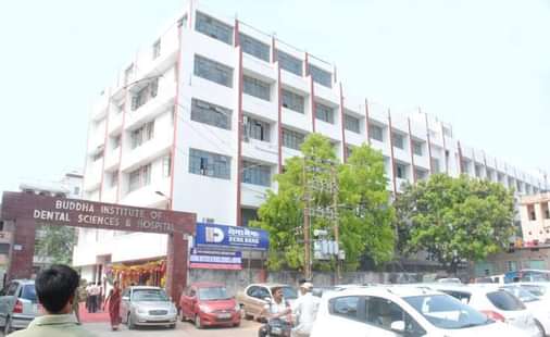 Event Updates -Buddha Institute of Dental Sciences and Hospital to organize CDE program