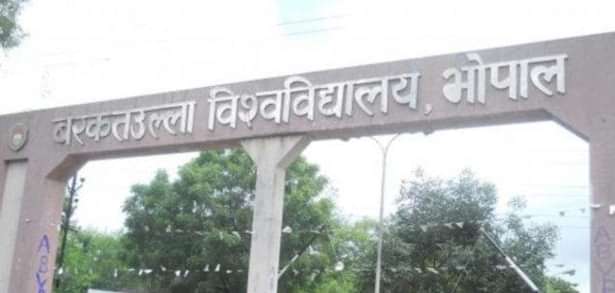 Admission Notice - Barkatullah University Bhopal Announces Admission for Certificate Course in Communication Skills