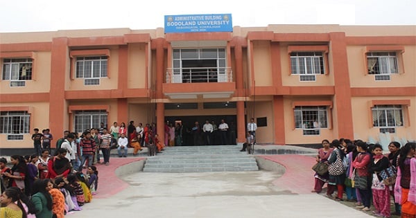 Assam Government Grants Rs. 25 Crores to Bodoland University for ...