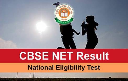 CBSE UGC NET Results 2016 to be Declared in Mid October