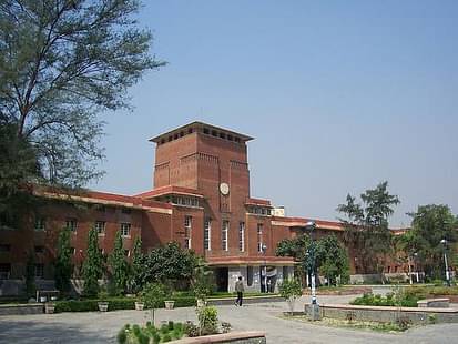 Mahatma Gandhi Central University ready to take shape : Bihar