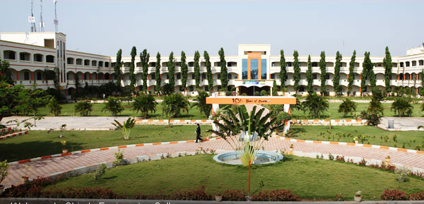 Chirala Engineering College Wins Kabaddi Title