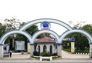 Admission Notice-B.S Abdur Rahman University announces BSAUEEE’16