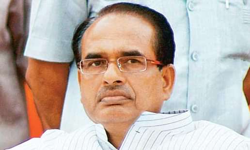 CM of Madhya Pradesh Made an Announcement to Give Out Higher Education Funds
