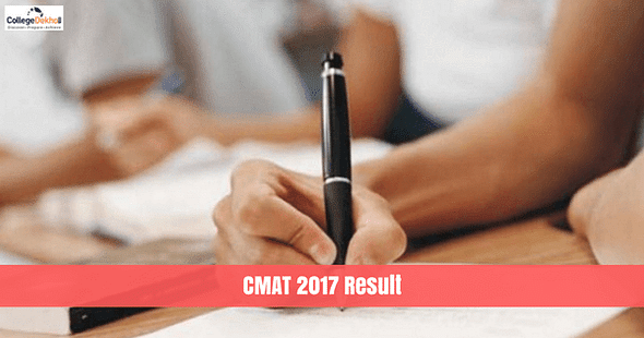 CMAT 2017 Result Announced! Check Now!