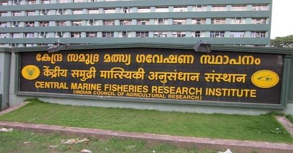 New Fisheries Research Centre of CMFRI in West Bengal