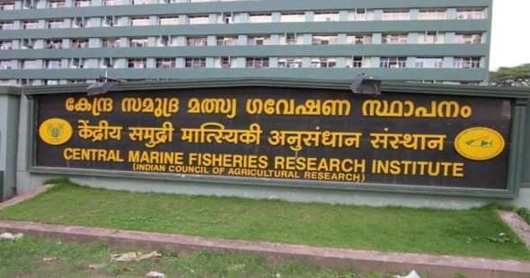 New Fisheries Research Centre of CMFRI in West Bengal