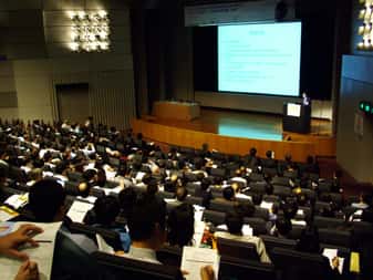 71st All India Commerce Conference to be Held at Osmania University