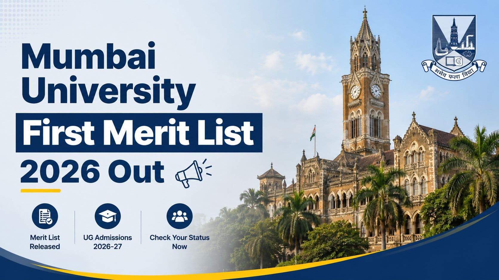 Mumbai University Merit List 2026