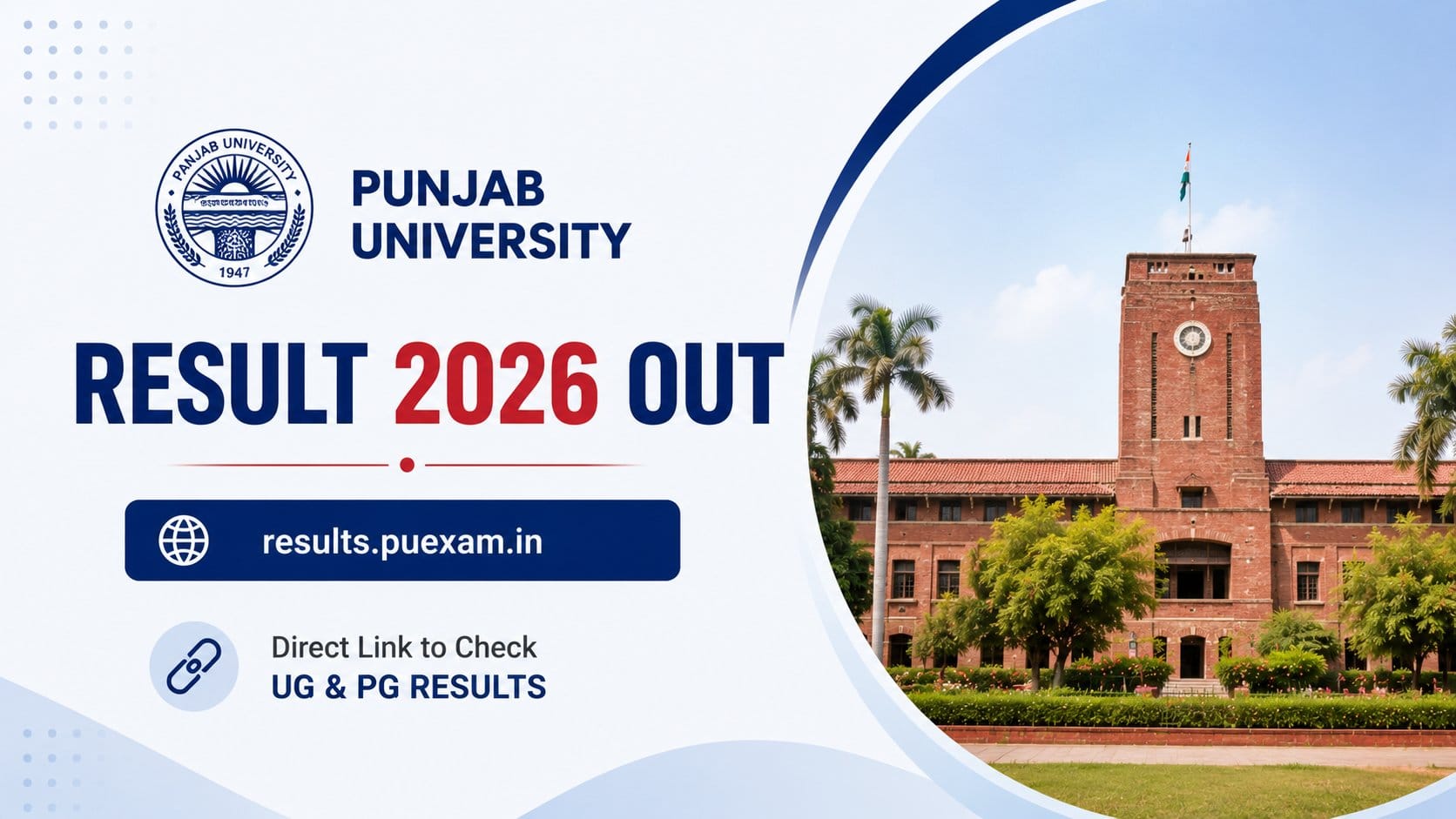 Punjab University Result 2026 Out at results.puexam.in: Direct Link to Check UG & PG Results