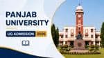 Panjab University UG Admission 2026: Courses, Eligibility & Admission Process