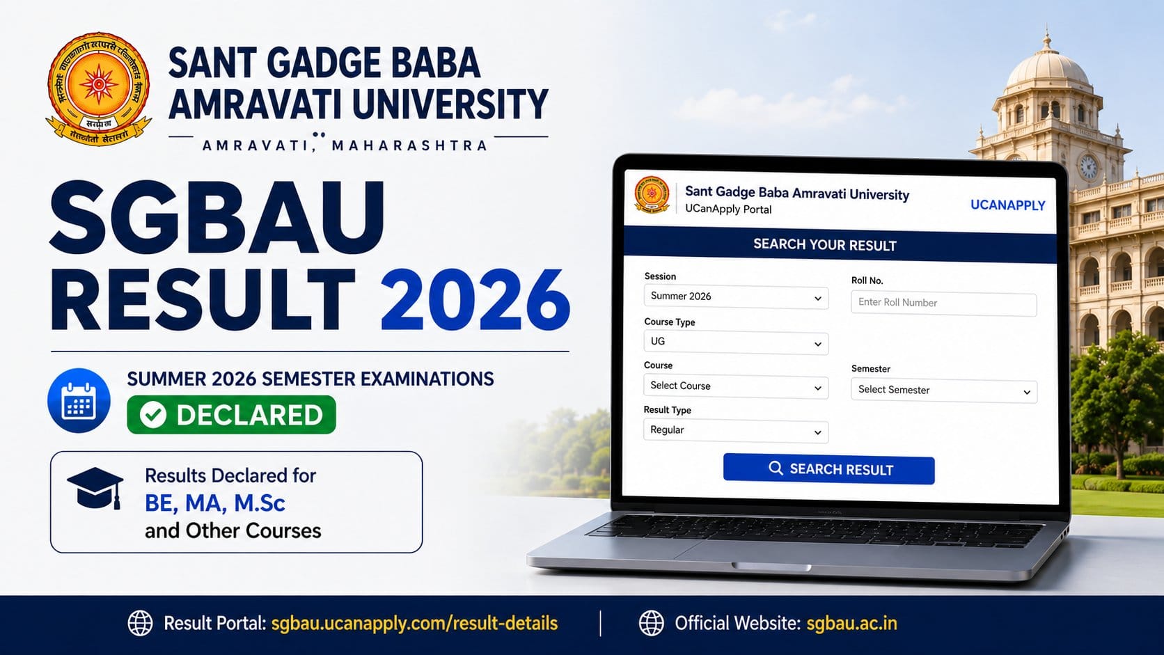SGBAU Result 2026