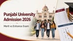 Punjabi University Admission 2026: Merit vs Entrance Exam – Course-wise Admission Process