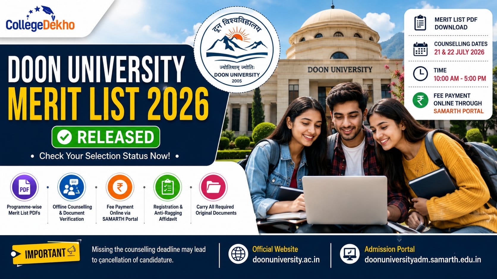 Doon University Merit List 2026 Out