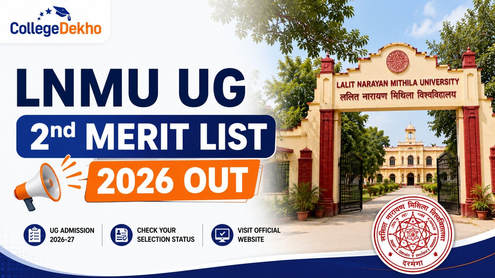 LNMU UG 2nd Merit List 2026 Out: Download PDF