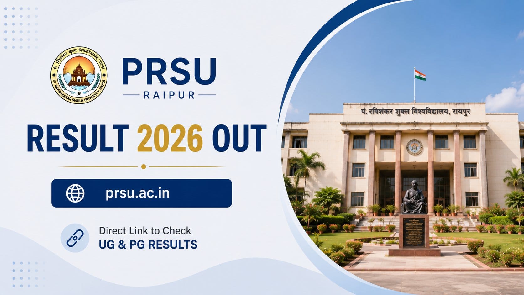 Pt Ravishankar Shukla University Raipur Result 2026 Out at prsu.ac.in: Direct Link to Check UG & PG Results