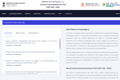 cuet.samarth.ac.in Admit Card 2022 Download Link – Here’s How to Check & Exam Day Instructions