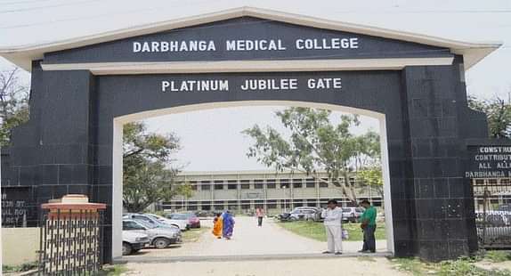 Darbhanga Medical College appeals to MCI