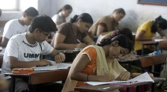 Uttar Pradesh State Entrance Examination Details