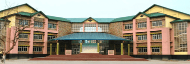 Admission Notice: Dibrugarh University Announces Admission for MCA & BCA Programs