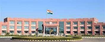 Central University of Haryana UG Admission 2023