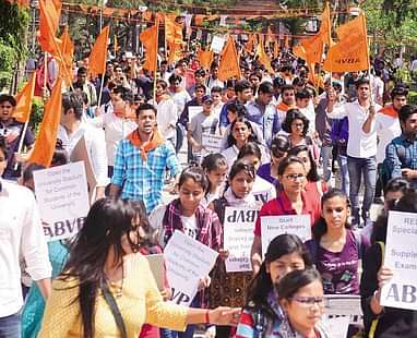 NOTA Option Now Available in DUSU Elections