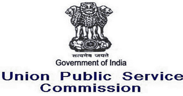 UPSC to Analyse Panel Report on Age Limit in CS Exam