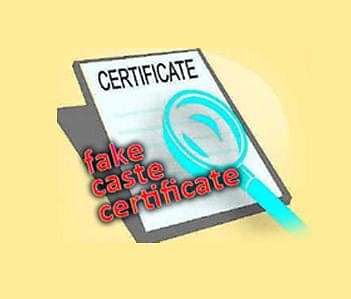 DTE, Maharashtra Expells 15 MBA Students Over Fake Caste Certificates