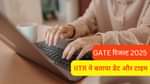 GATE Result 2025 Date and Time