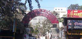 Admission Notice-  Goenka College, Kolkata Announces Admission to MBA 2016