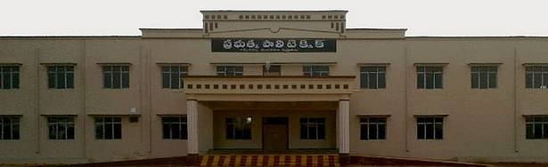Academic Year at AP Polytechnic Colleges Commenced