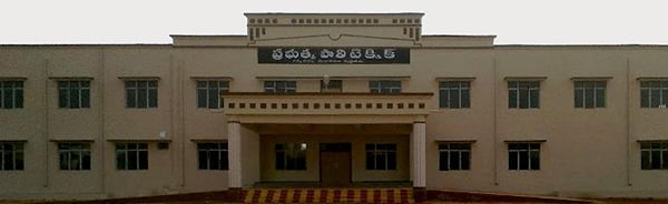 Academic Year at AP Polytechnic Colleges Commenced | CollegeDekho
