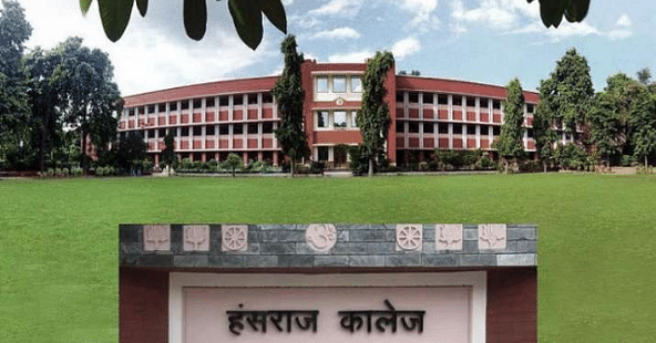 Hansraj College First Cutoff 2021