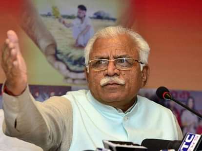 Govt. to Open Medical, Law and Sanskrit Colleges in Haryana
